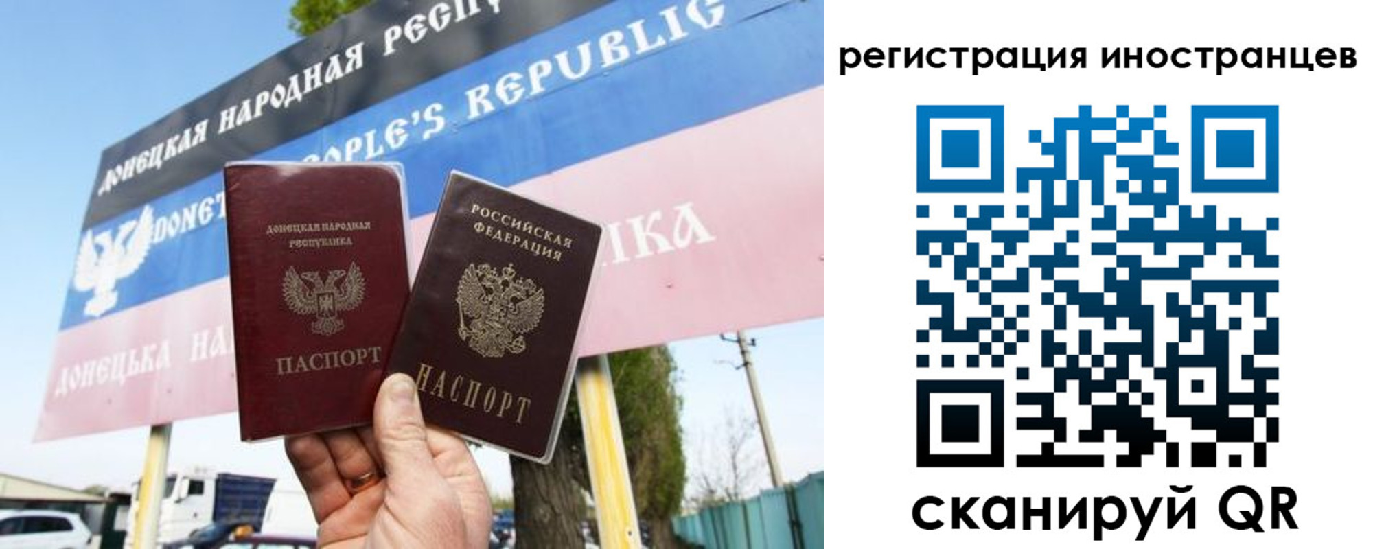 прописка в квартире в Кашине